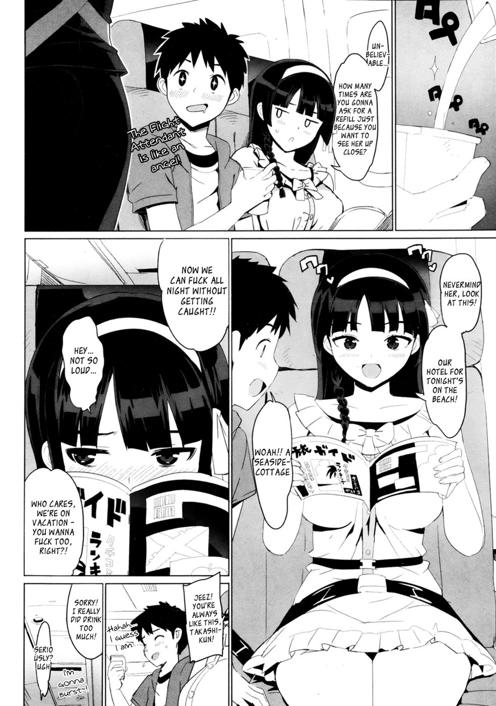 Hentai Manga Comic-KateKano-Chapter 7-2